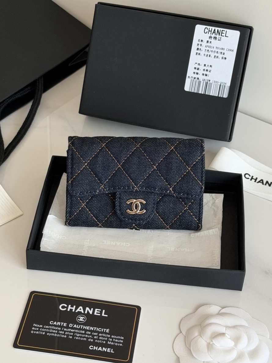 CHANEL Classic Card Holder Denim Dark Blue & Orange - image 2