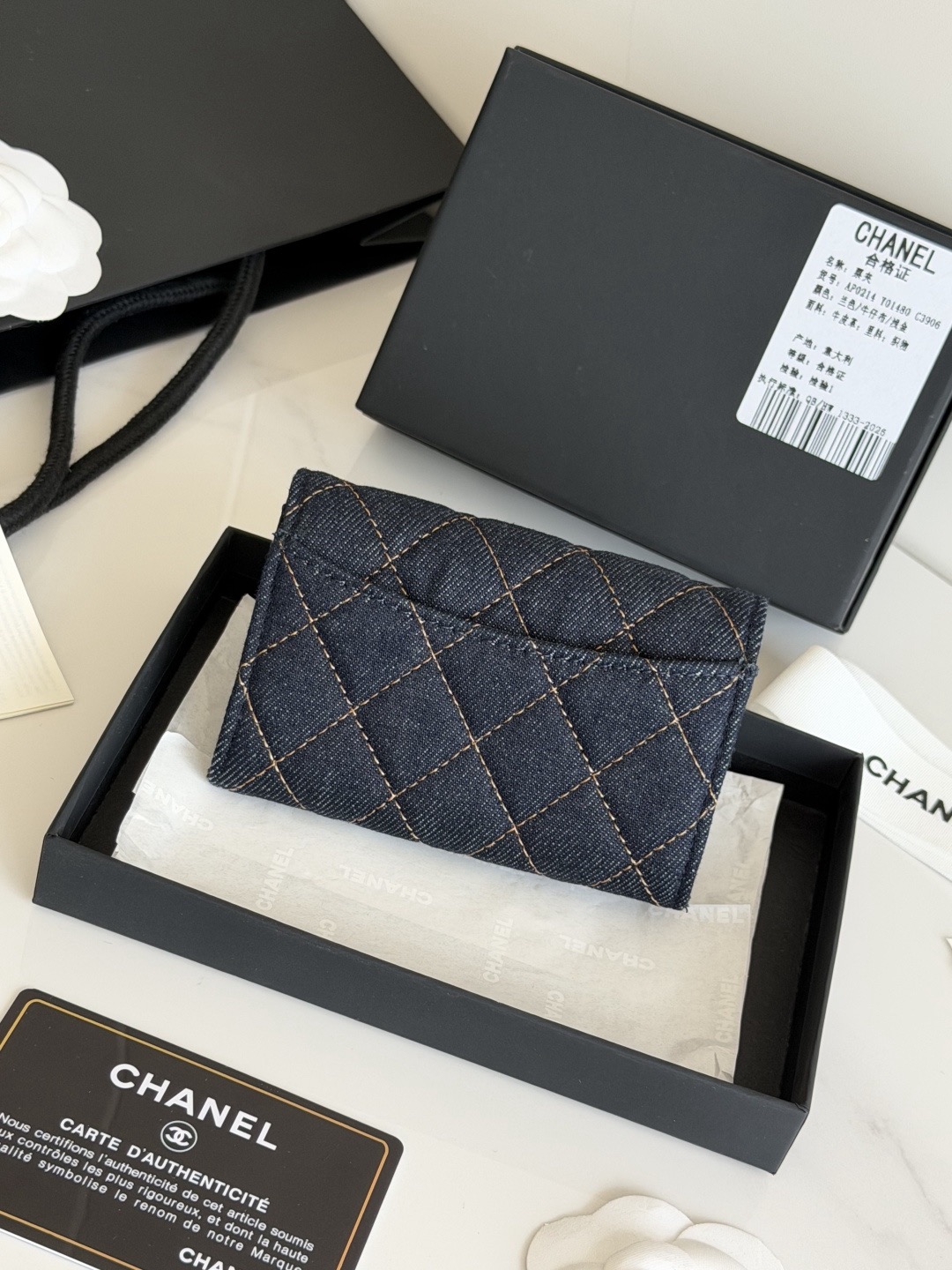CHANEL Classic Card Holder Denim Dark Blue & Orange - image 3
