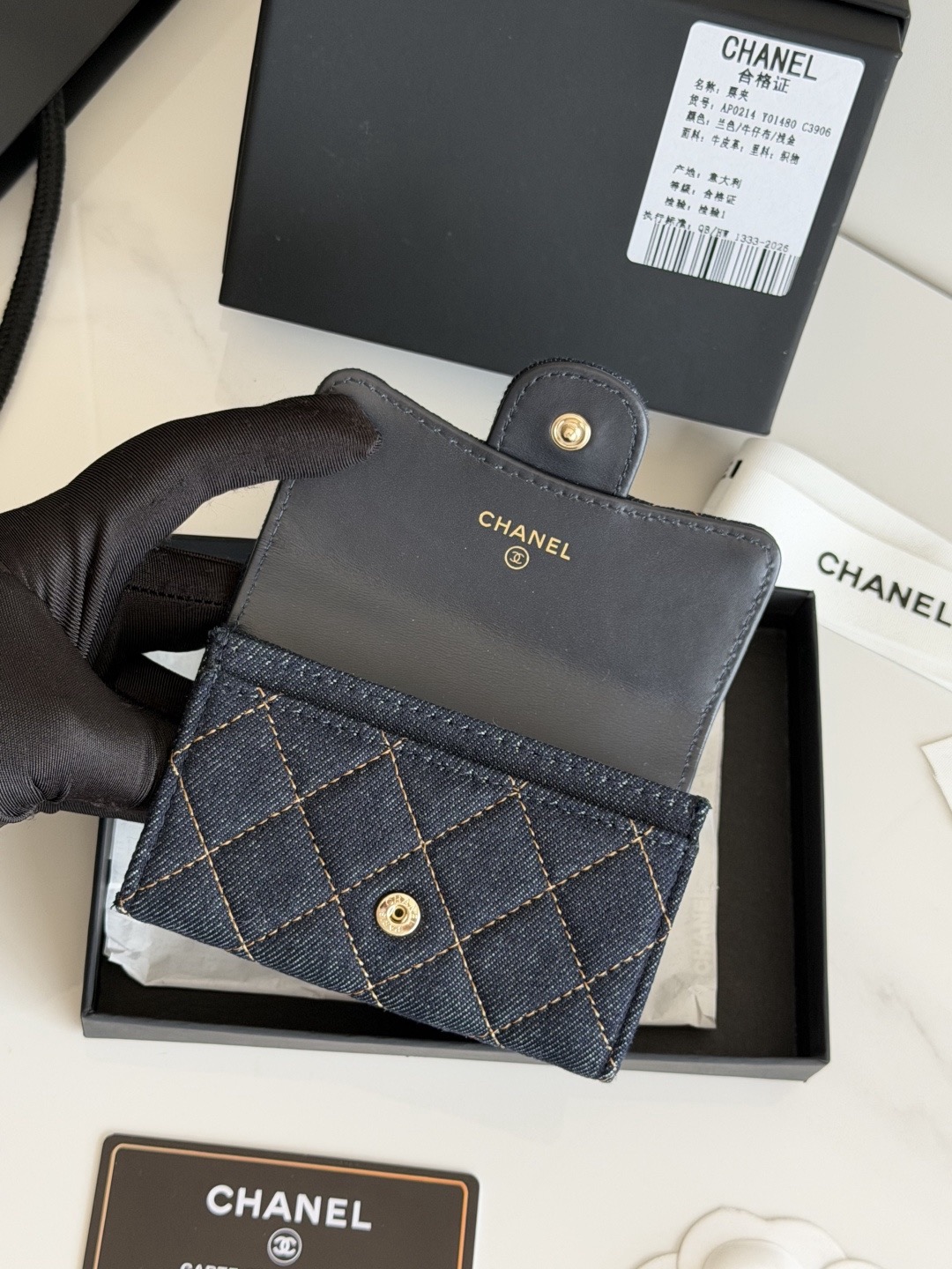 CHANEL Classic Card Holder Denim Dark Blue & Orange - image 7
