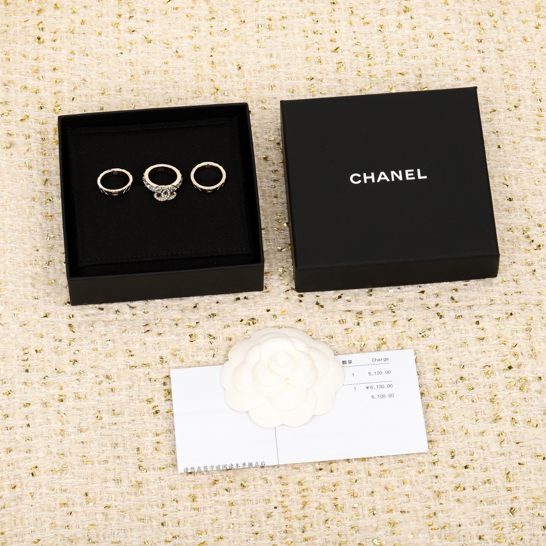 CHANEL 25P Rhinestone Crystal CC Matelassé Ring Set - image 2