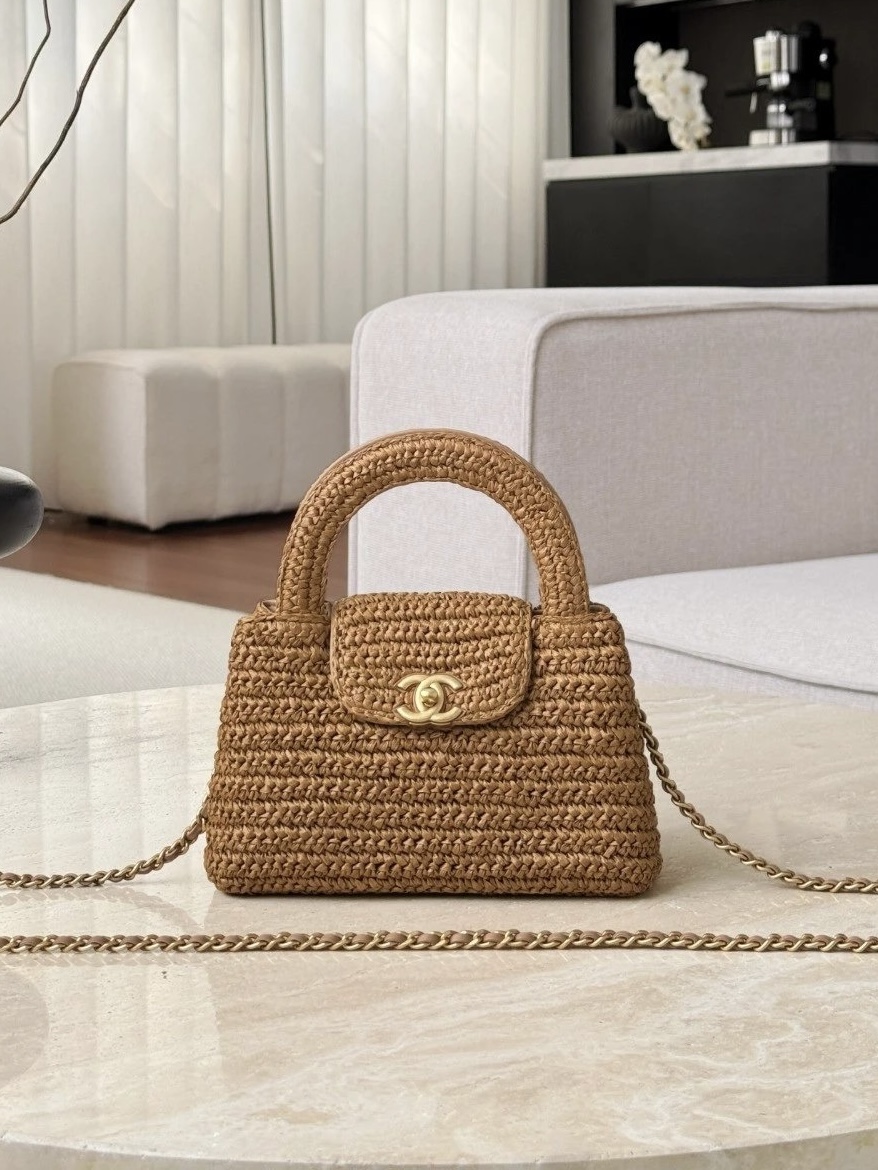 CHANEL Mini shopping bag, Braided raffia - image 2