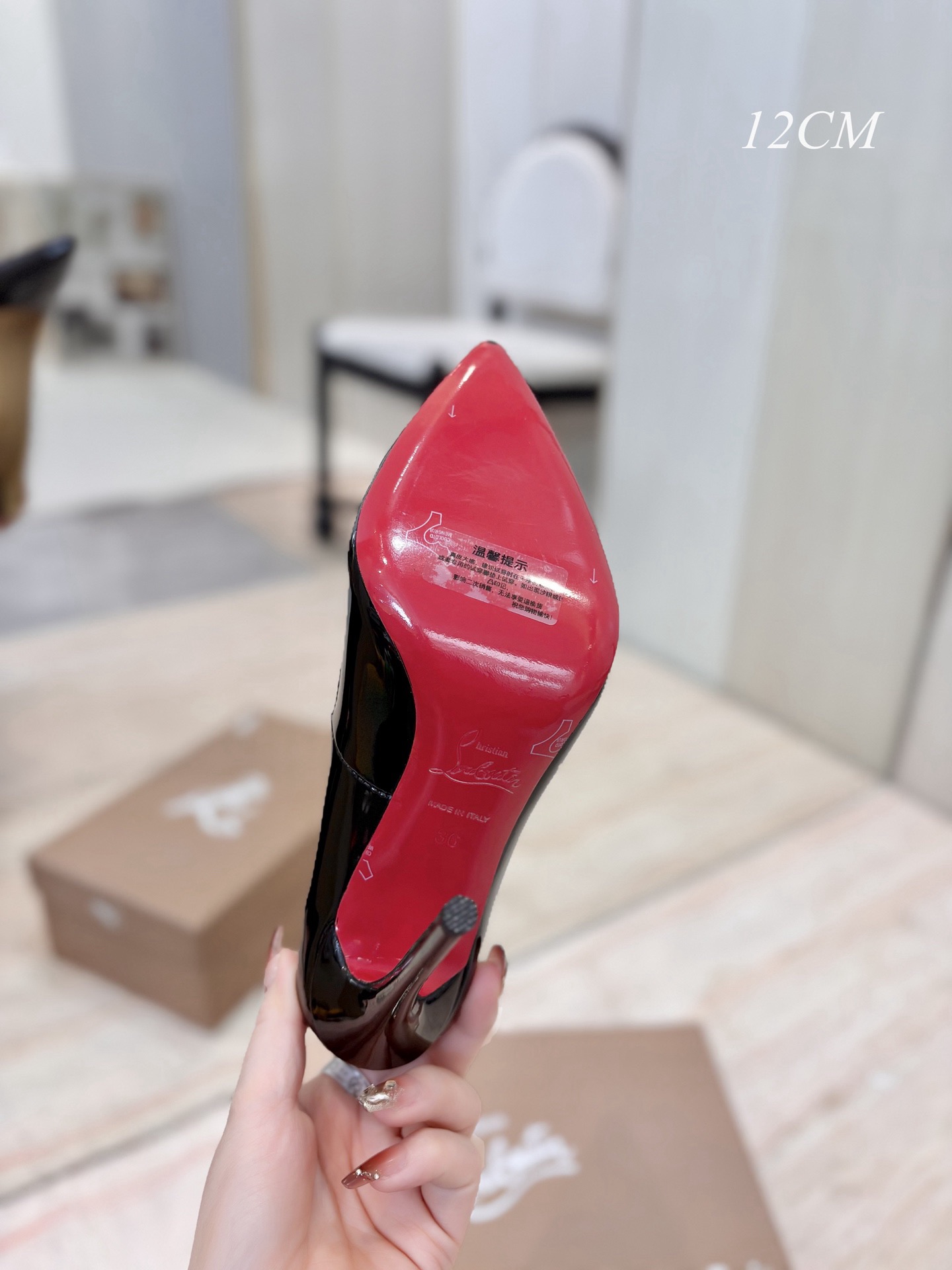 CL Patent Pigalle Follies 100 Pumps - image 7