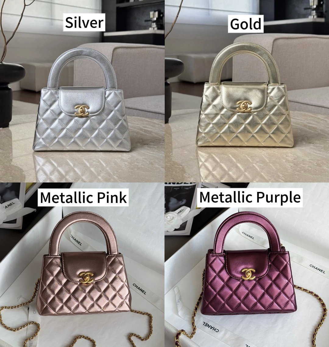 CHANEL 25A Kelly-Metallic Color - image 7