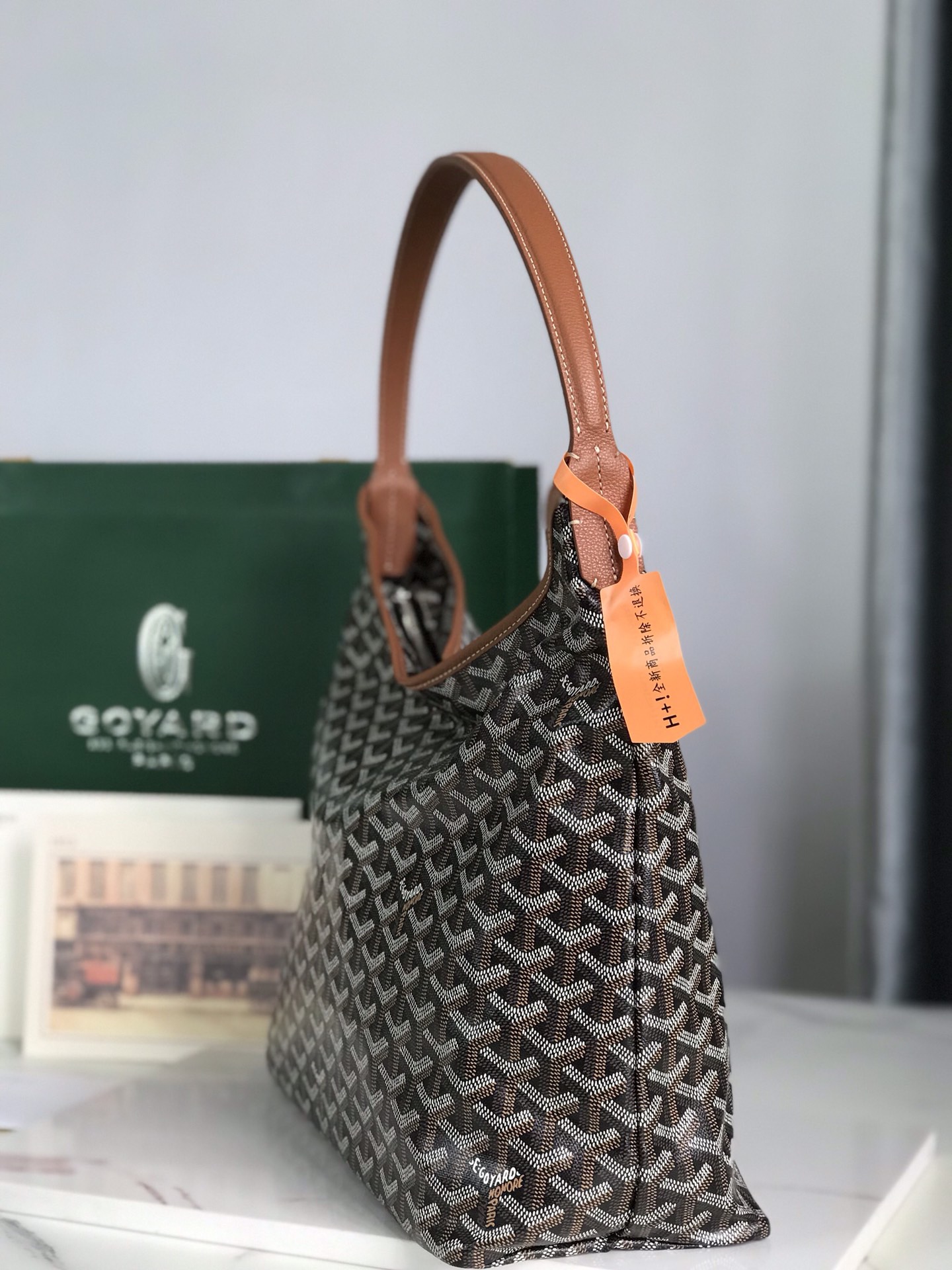 GOYARD Bohème Hobo Bag - image 3