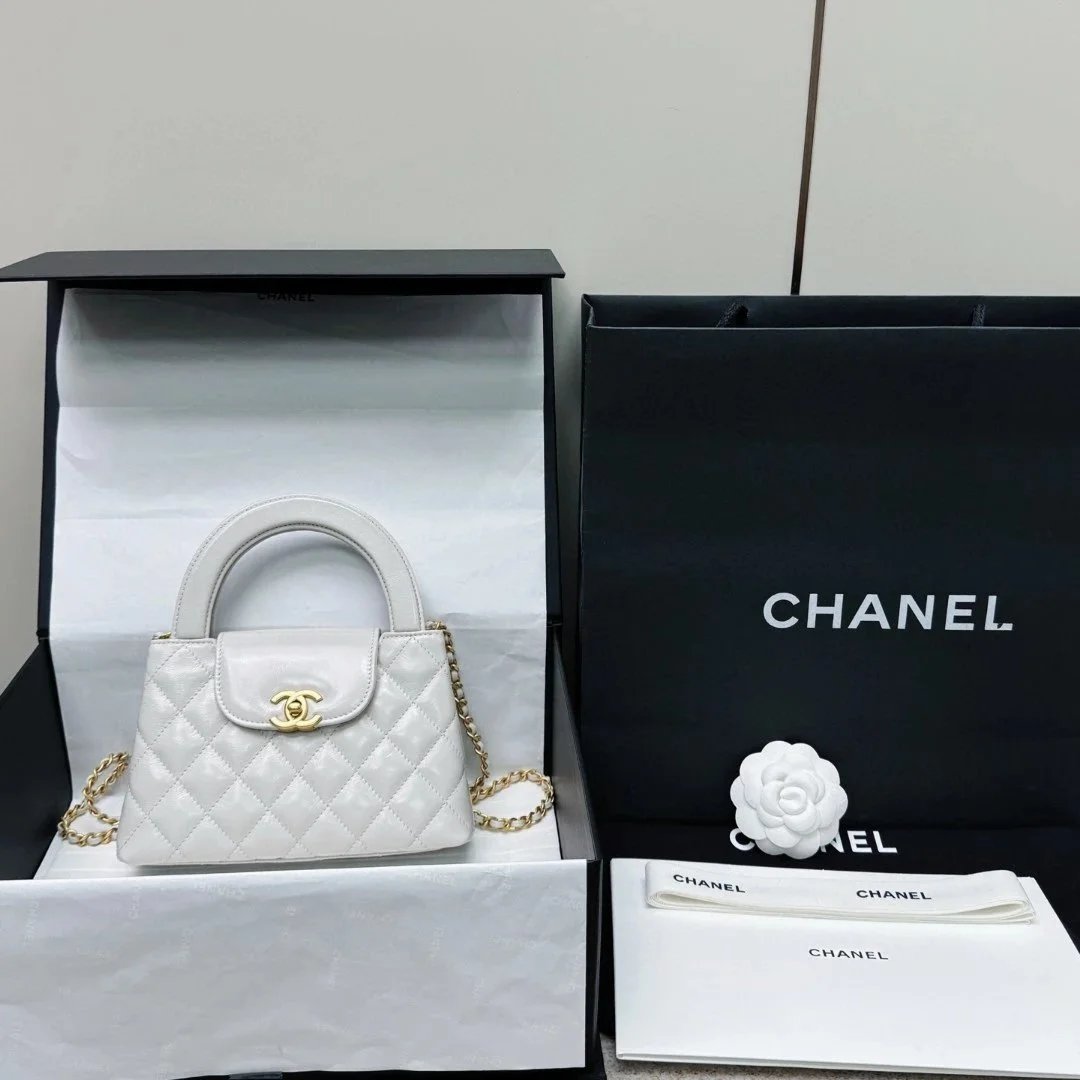 CHANEL 25C Kelly- New Color - image 11