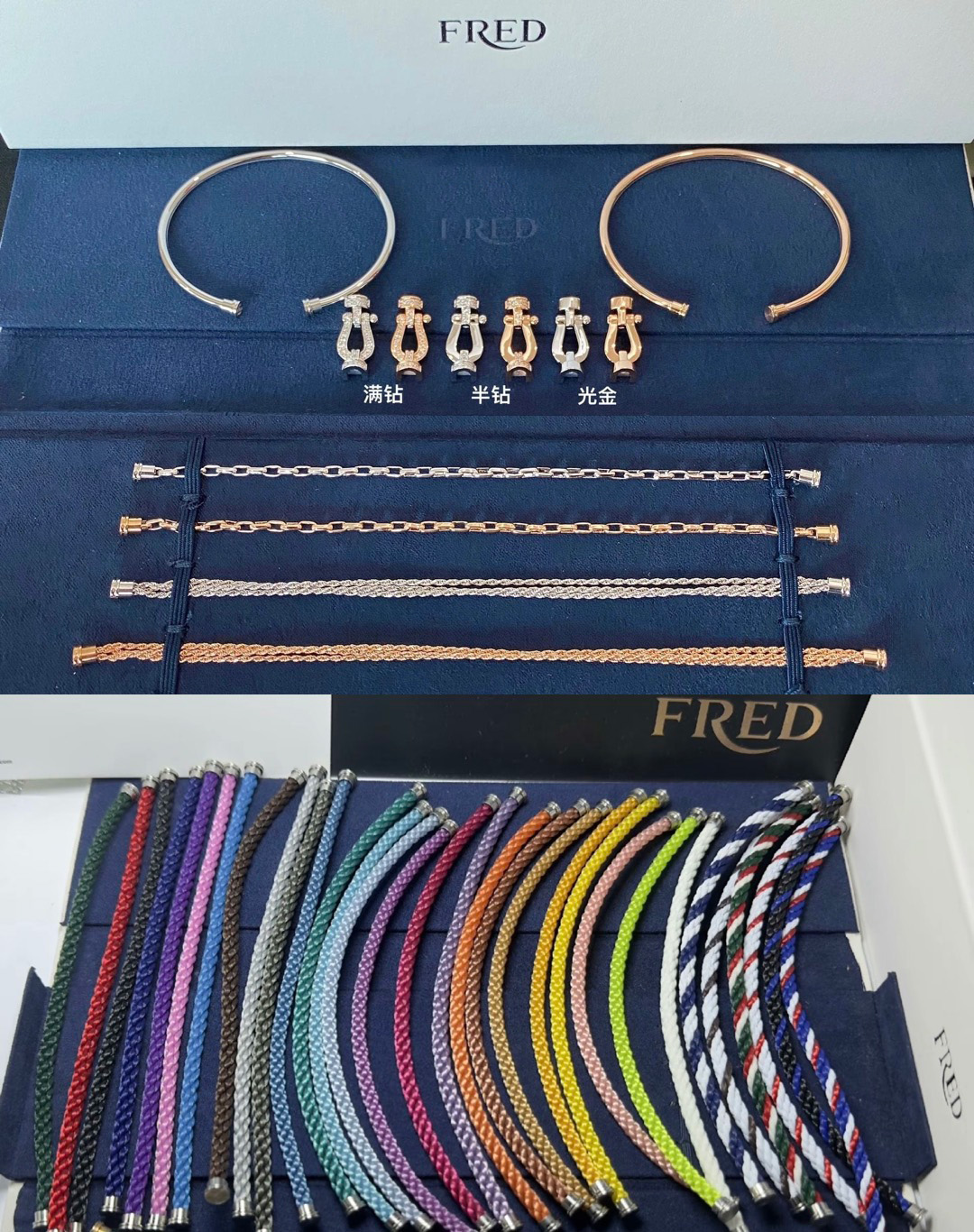 FRED Force 10 bracelet - image 9