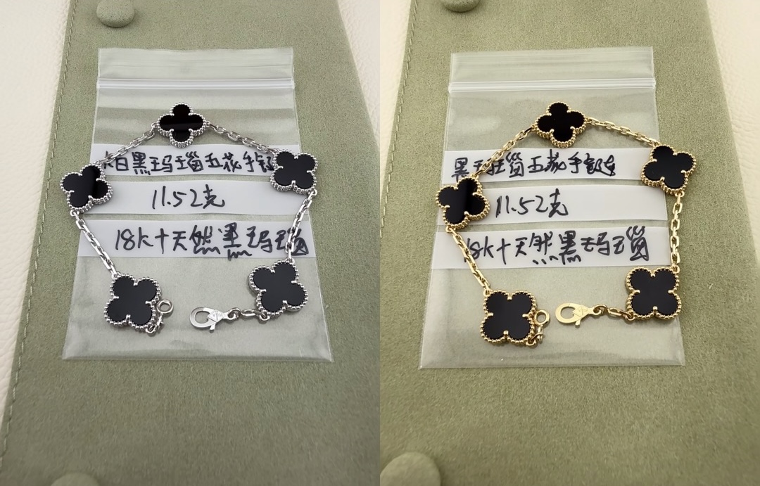 VCA Vintage Alhambra pendant- Black Agate - image 5