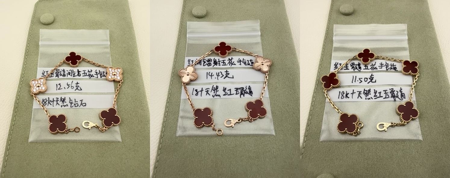 VCA Vintage Alhambra pendant- Red Carnelian - image 5