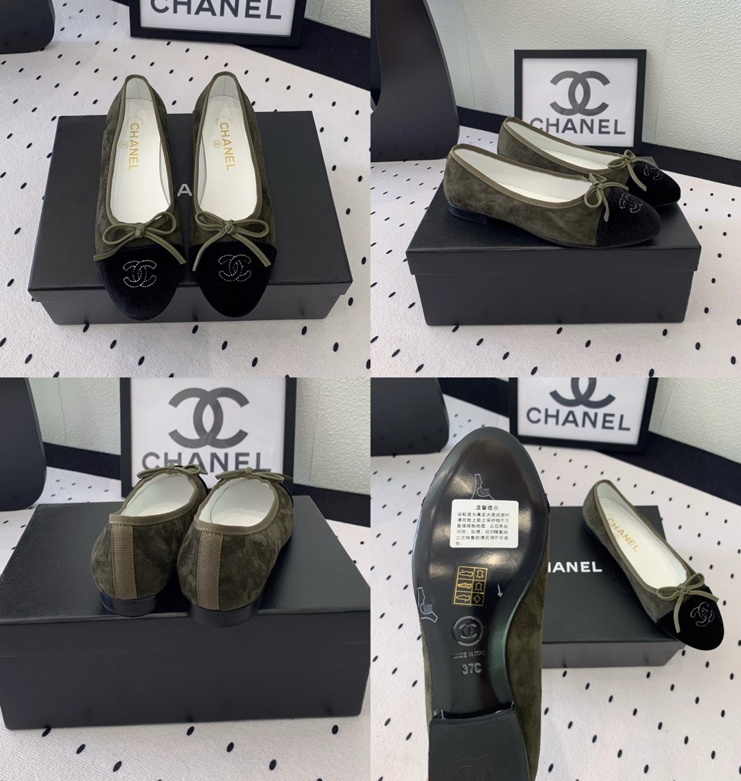 CHANEL Velvet Cap Toe CC Ballerina Flats - image 7