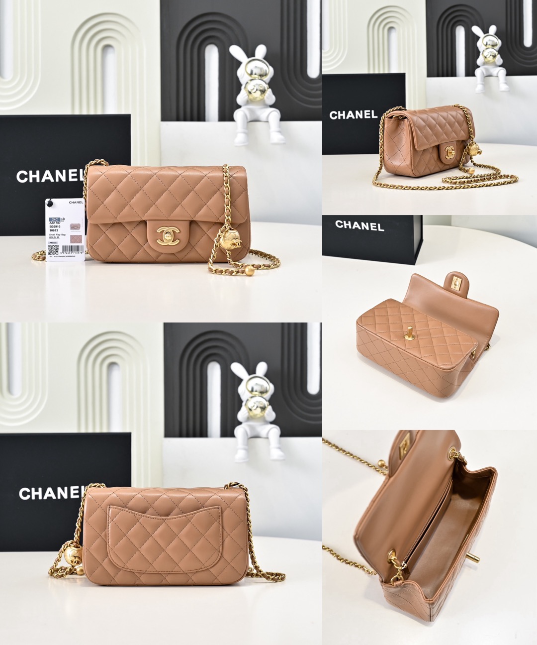 CHANEL Classic Flap CF with Gold Ball Charm – 20cm - image 11