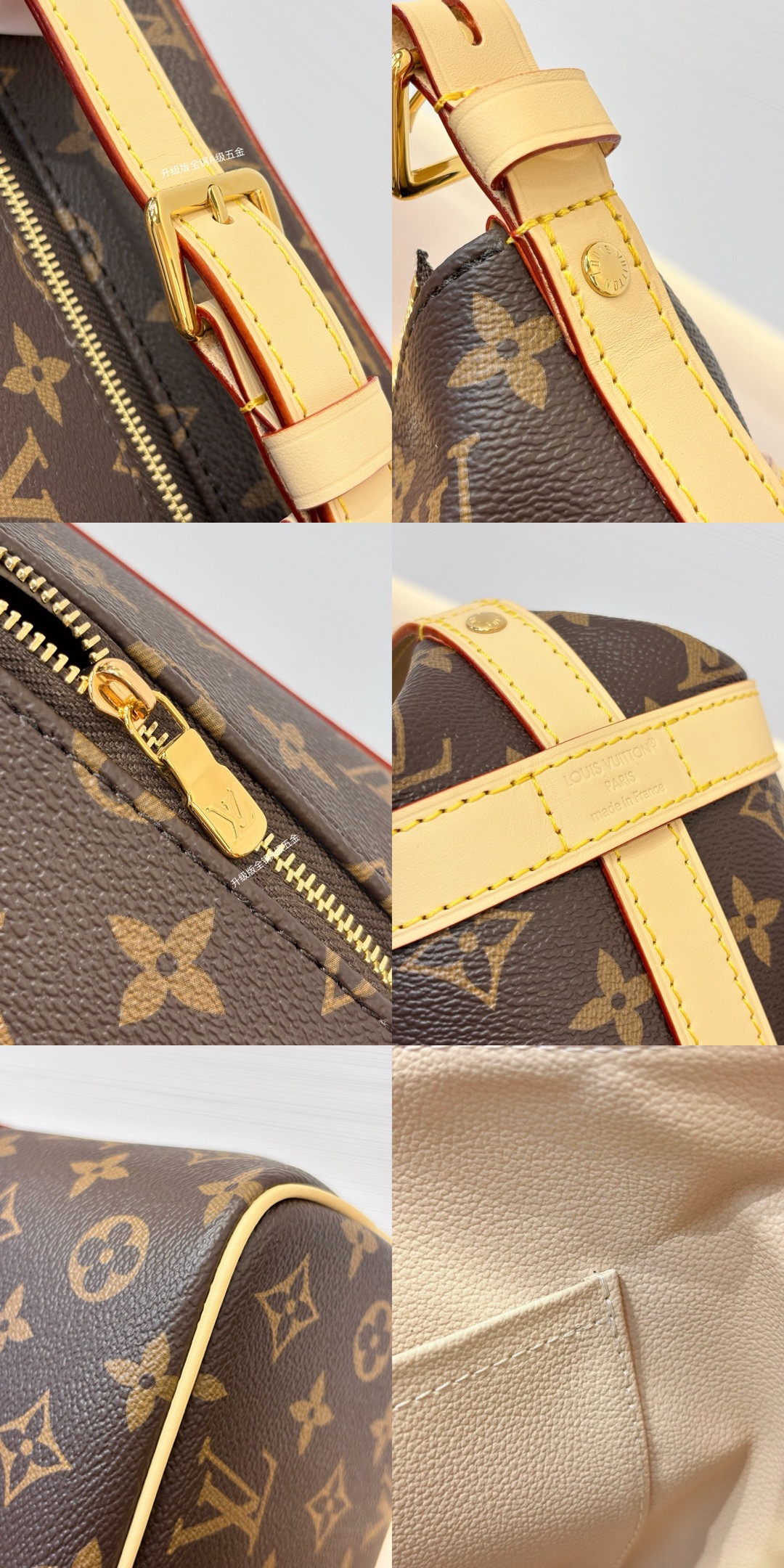 LV Cruiser M15350 - image 8