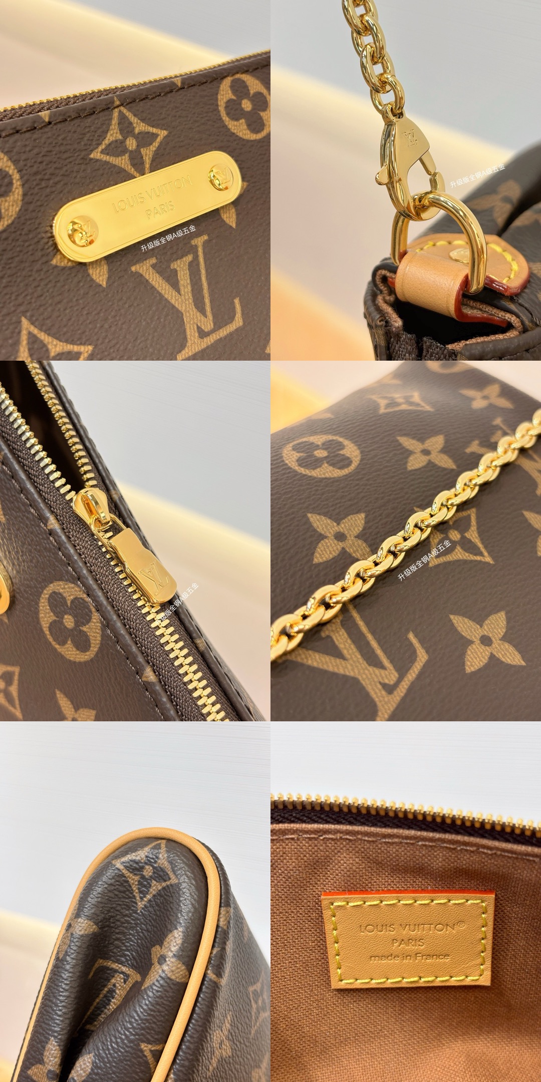 LV Pochette EVA M13567 - image 8