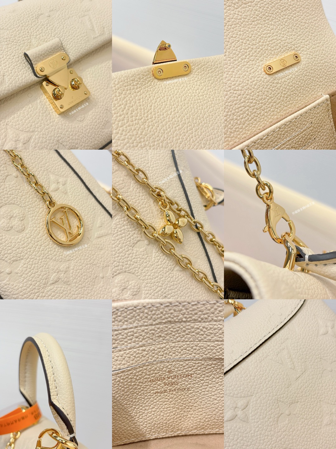 LV Nano Madeleine M12145 - image 9
