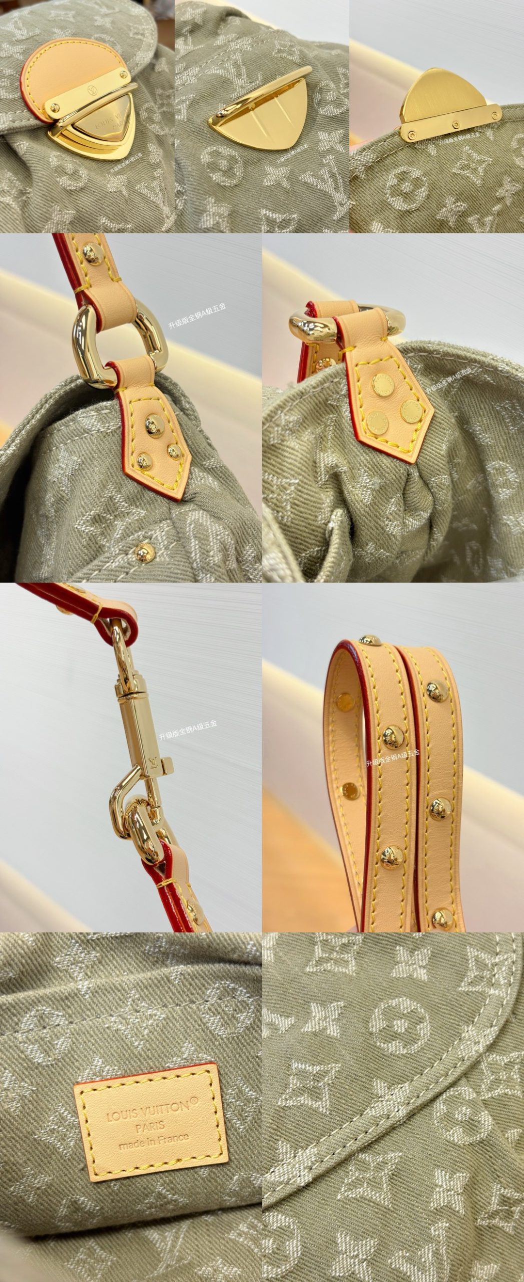 LV SunSet Denim M46829 - image 8