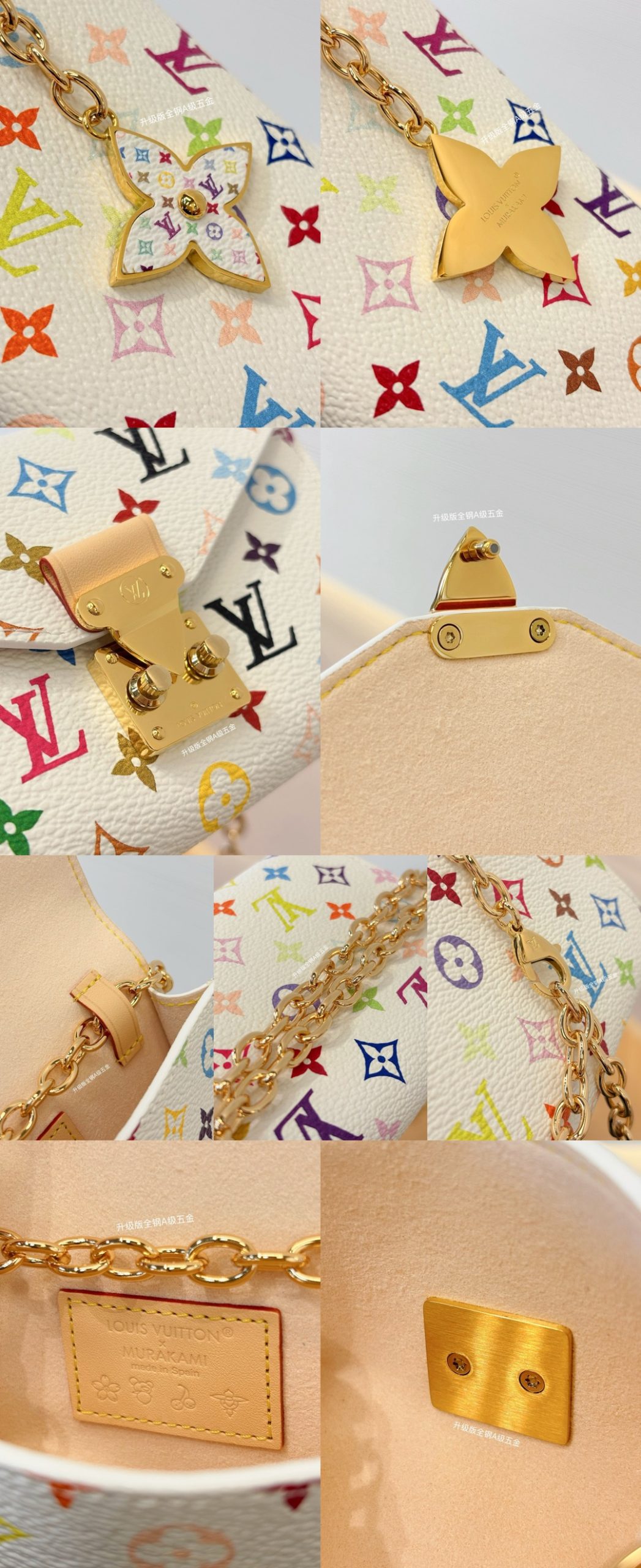 LV x TM Pouch Metis Belt – Accessories - image 7