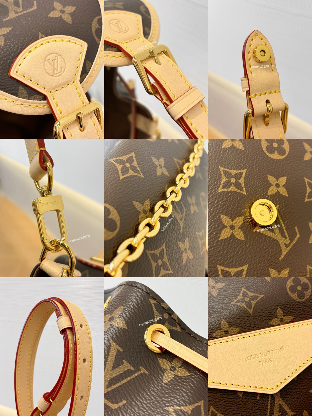 LV Odyssee M25085 - image 10