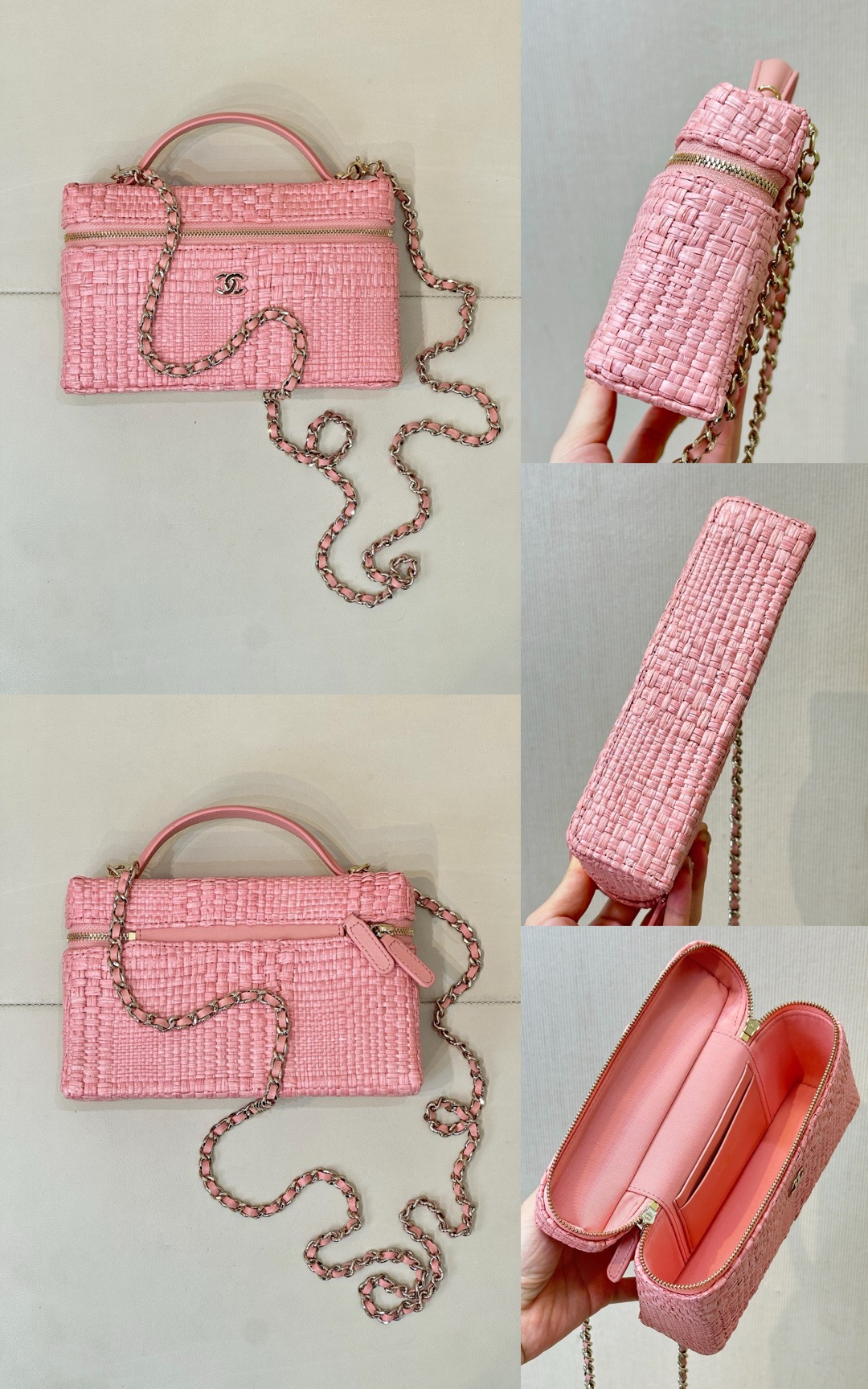 CHANEL Classic Vanity with Chain Braided Raffia Brown - image 11