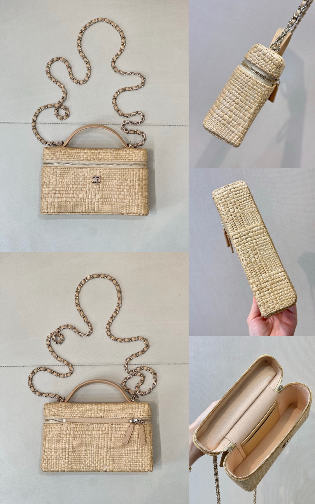 CHANEL Classic Vanity with Chain Braided Raffia Brown - image 10