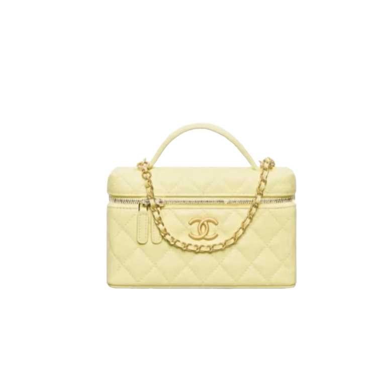 CHANEL 25P Brushed Gold Logo Chain Vanity Bag